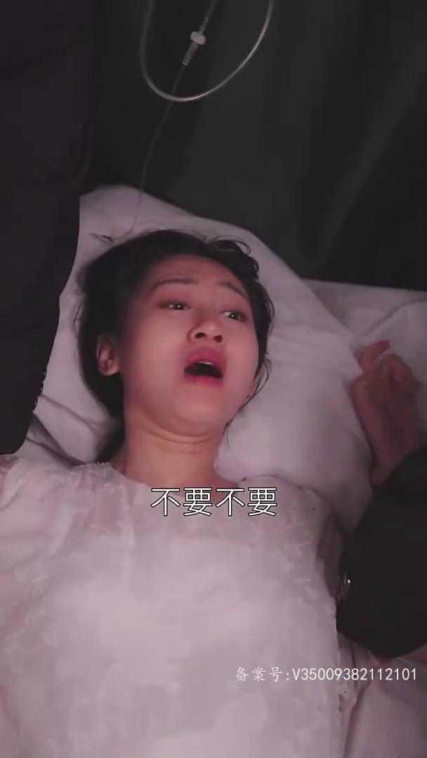 整蛊先锋队