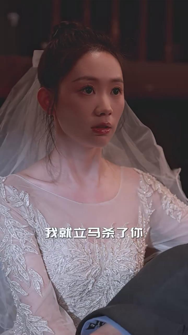 黄金瞳