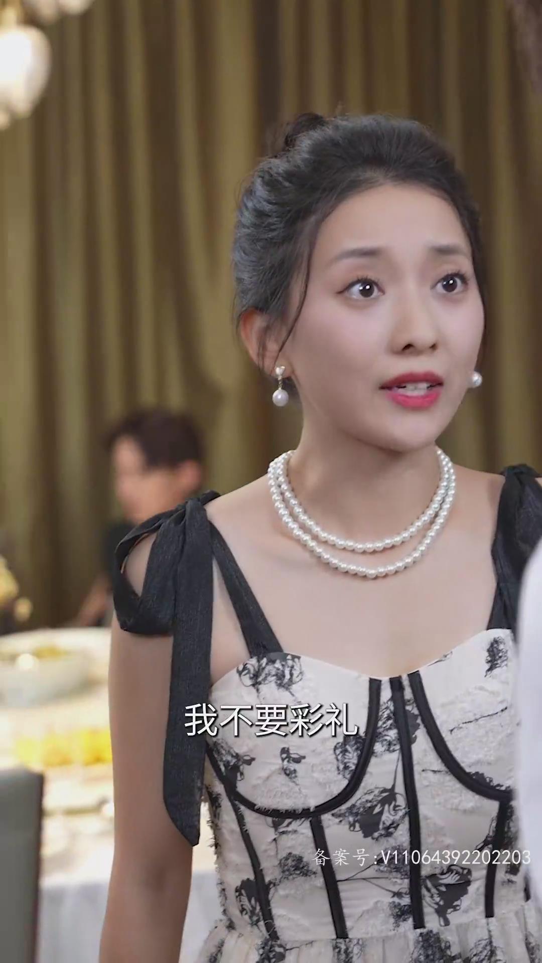 我们离婚了 第二季