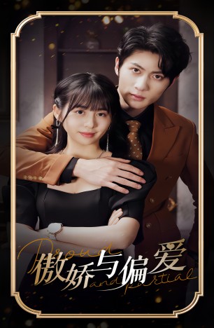 巴黎一妇人