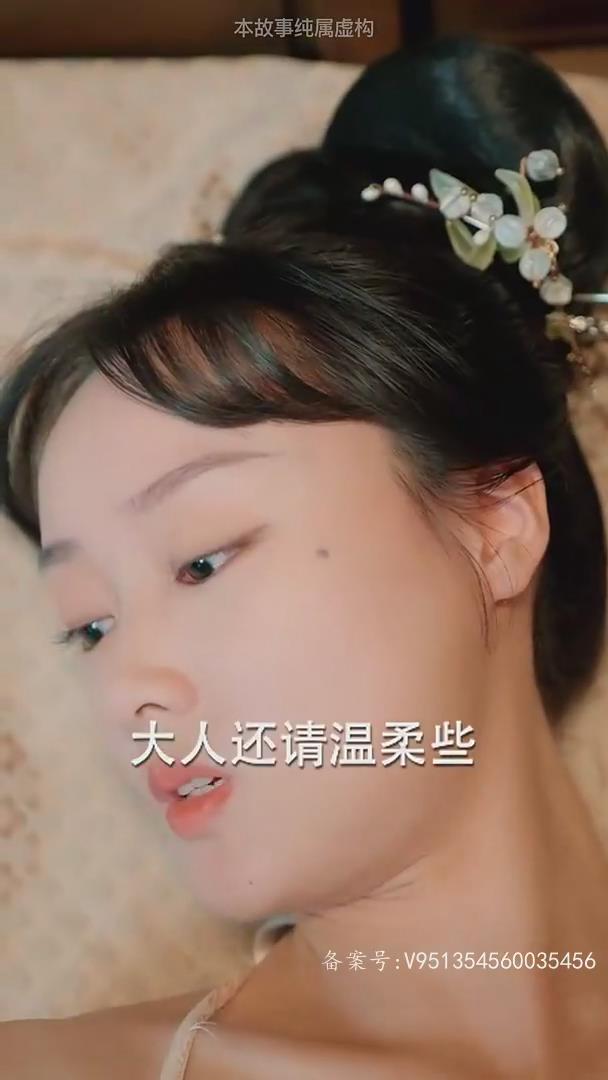 恋爱无名氏 第一季