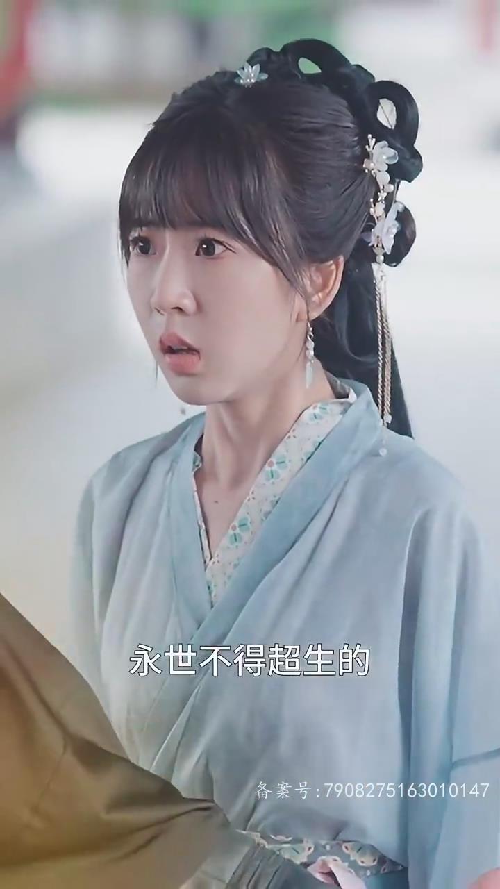 吸血鬼站