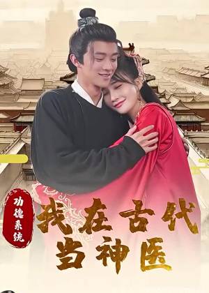 哥，你好