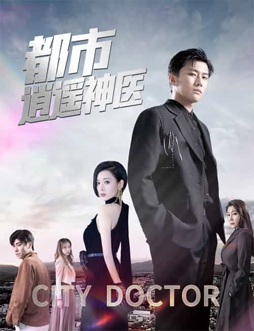 午夜蕾丝