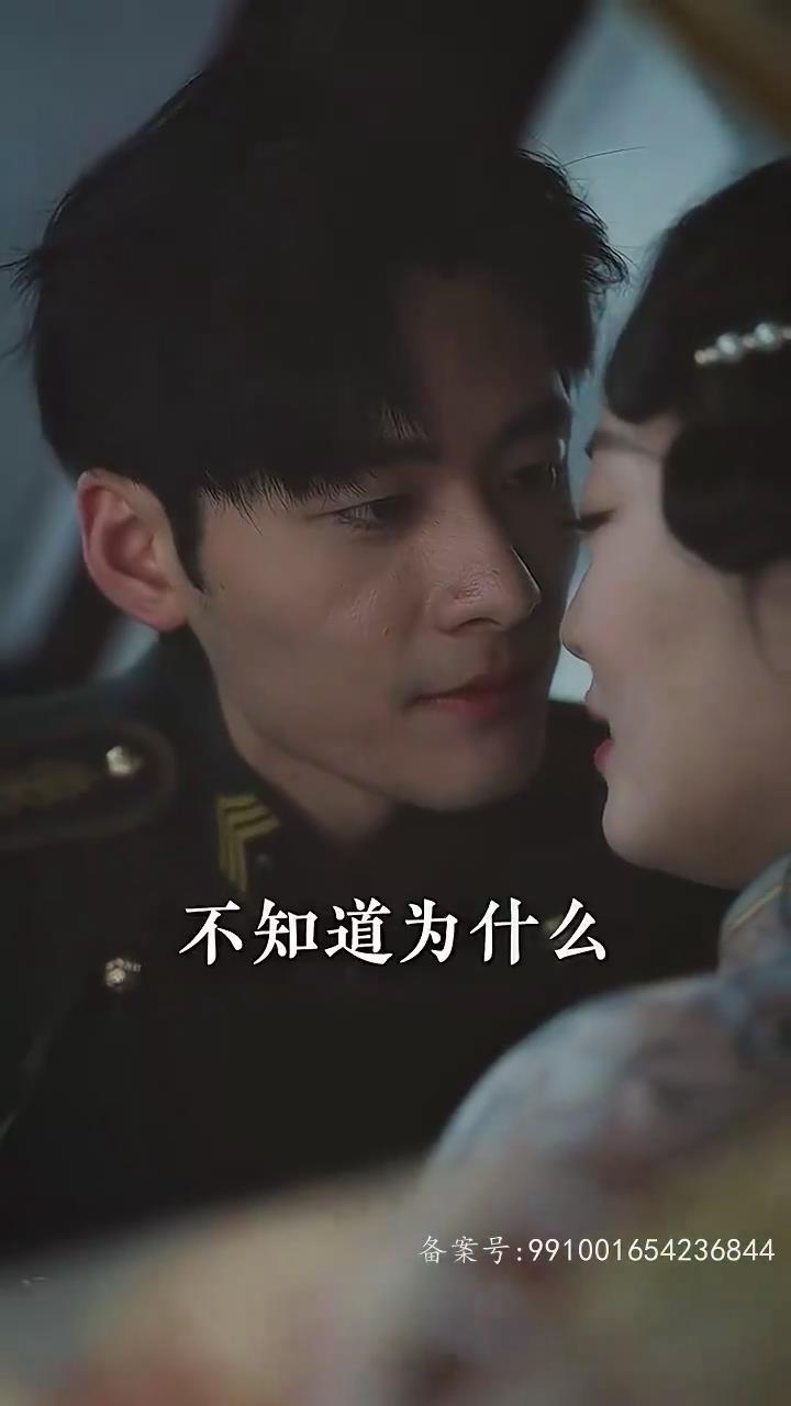 辛普森一家 第二十四季