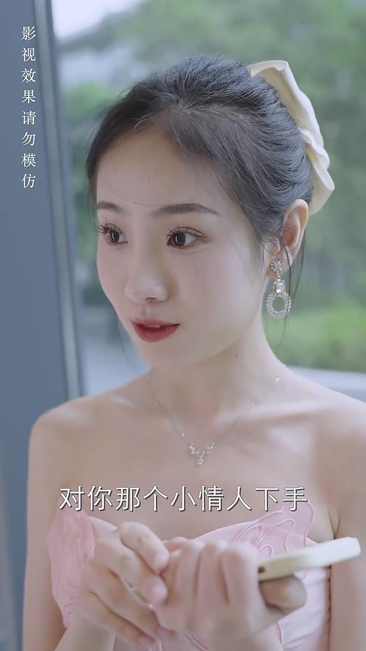 极限职业