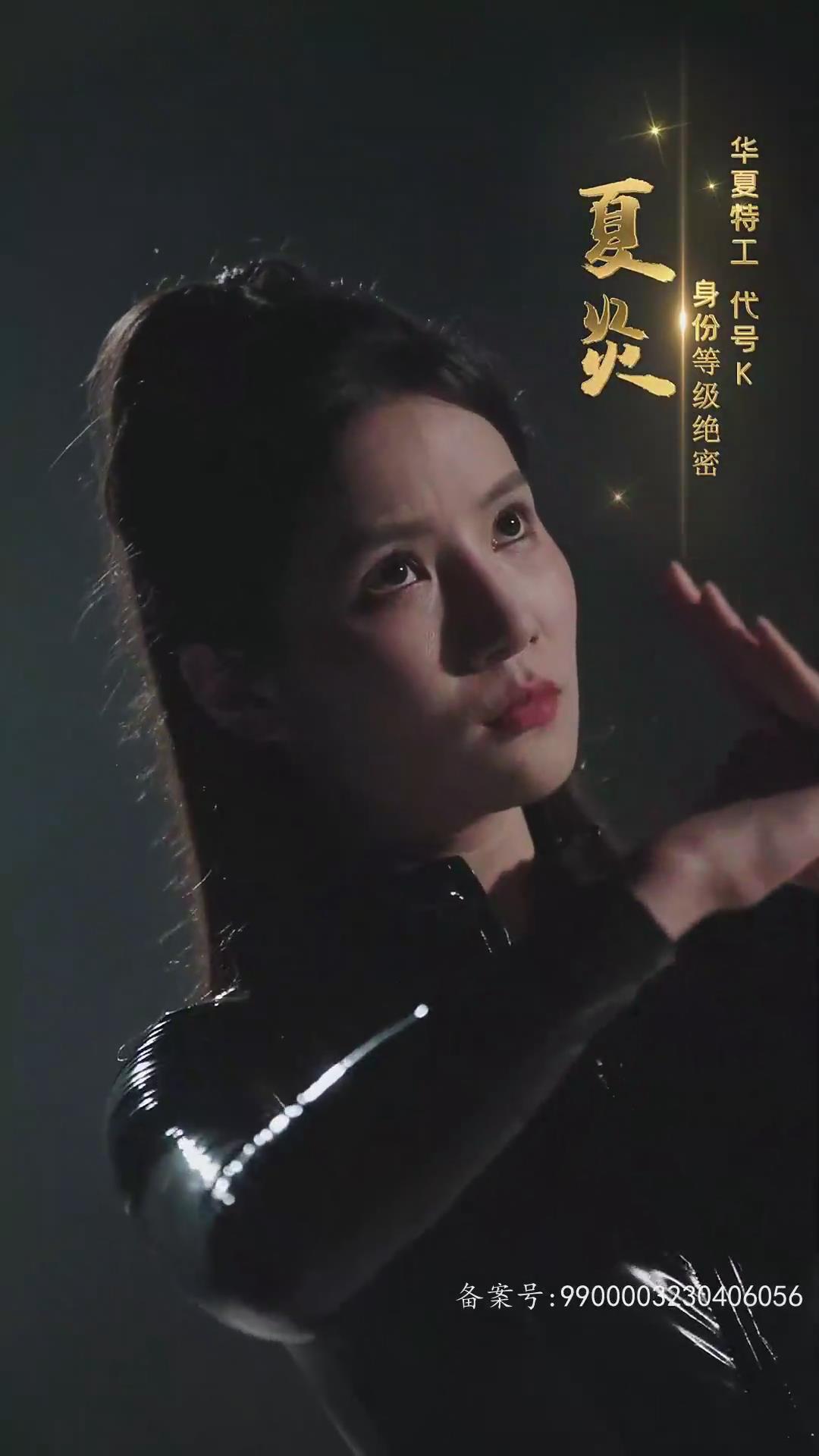 坏小子乐团