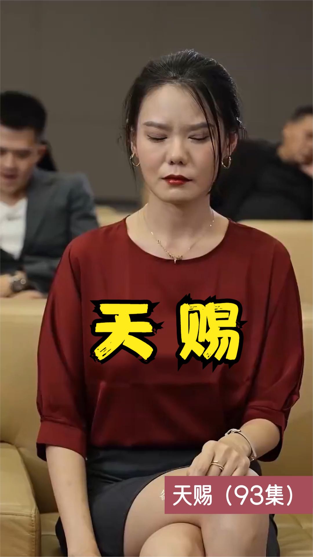 冰海战记 第一季