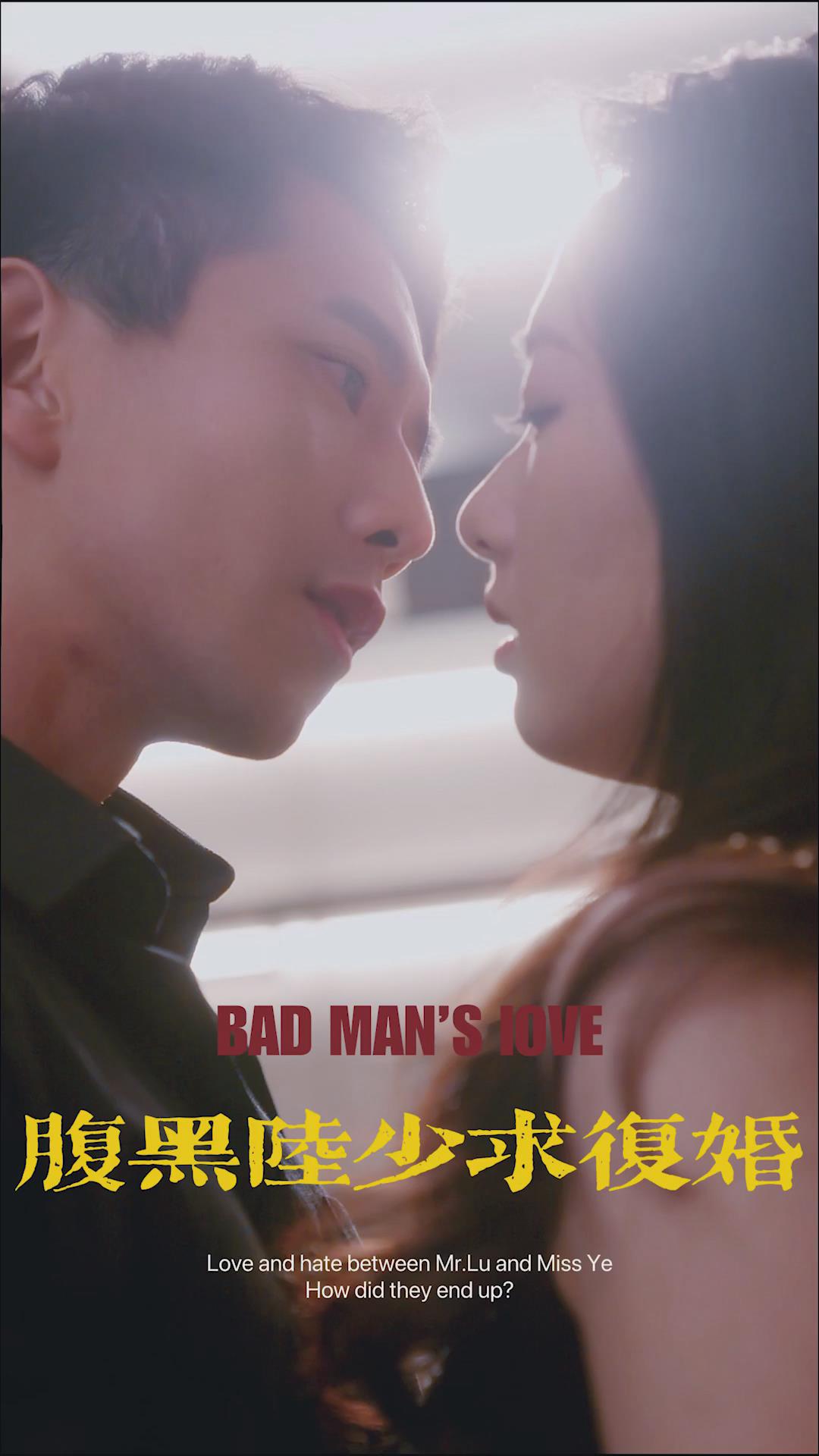 苦路十四站