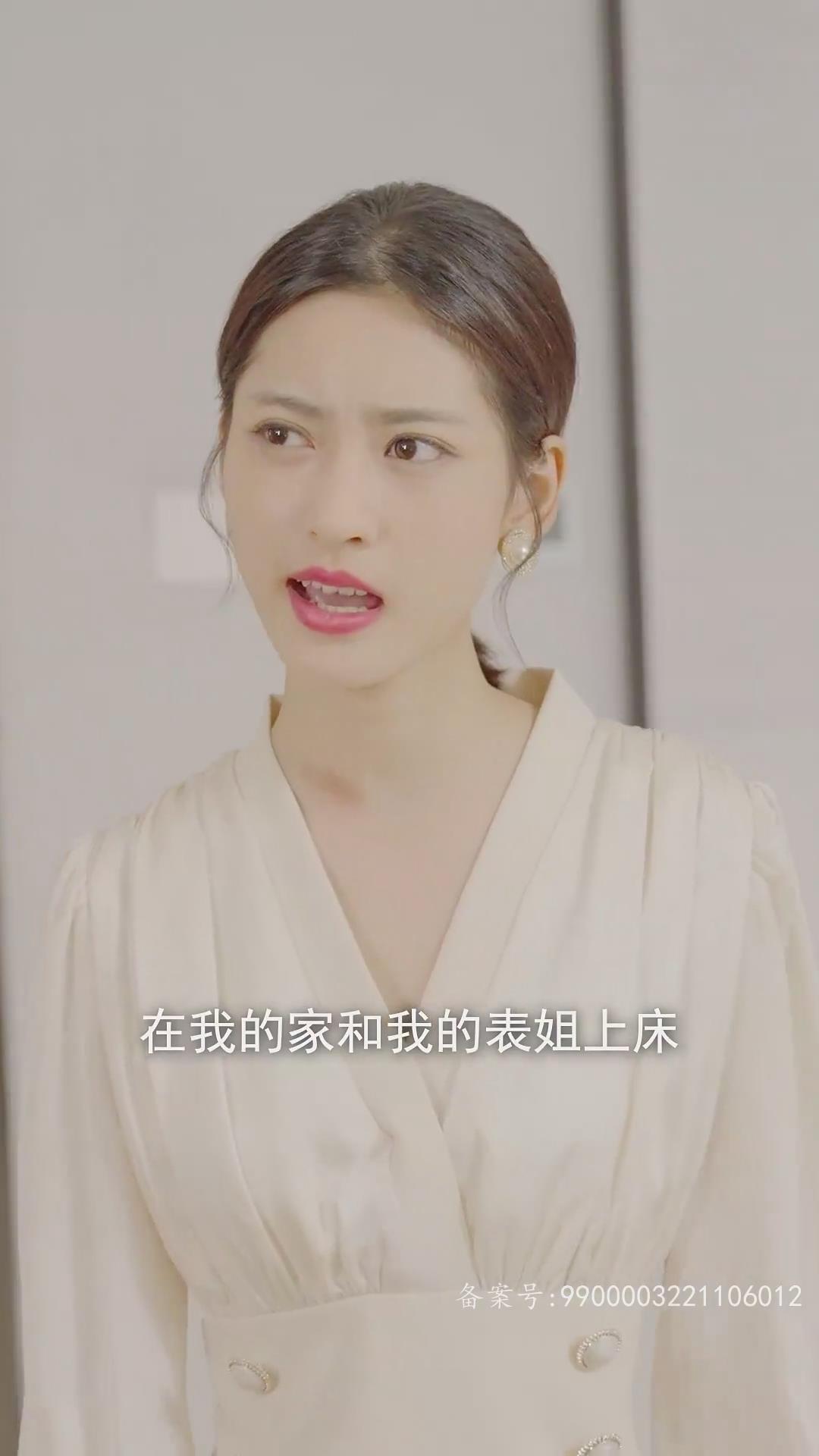伴侣