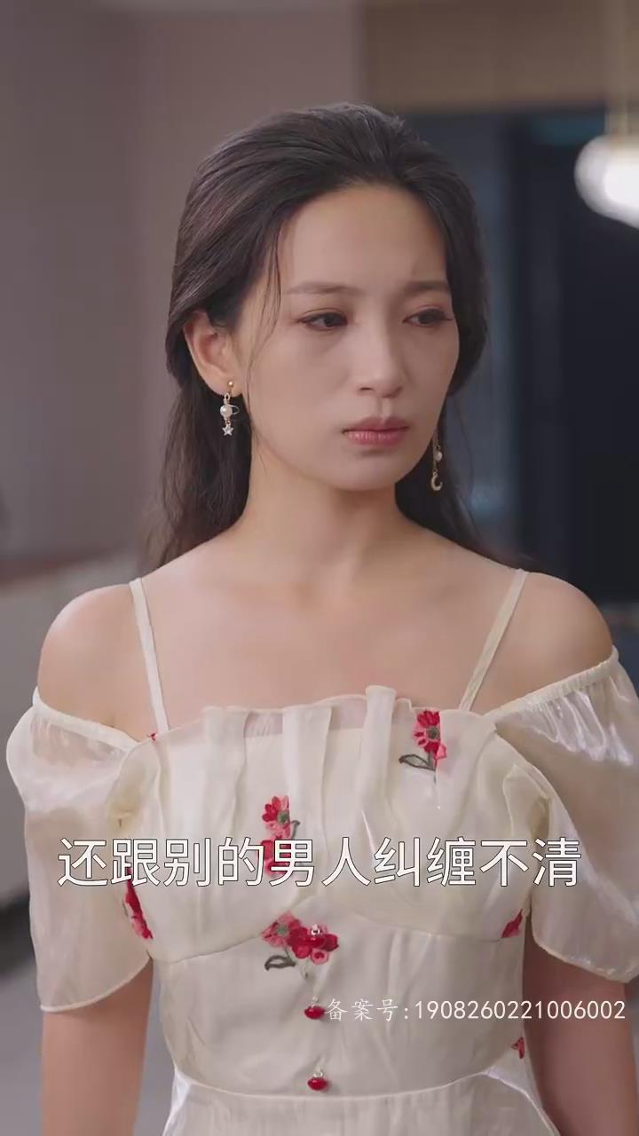 粉红色杀人夜