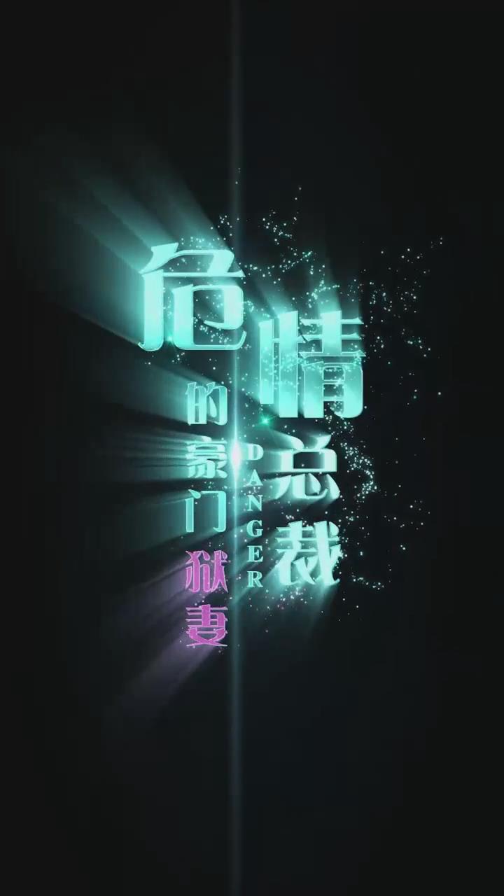 勇者闯魔城