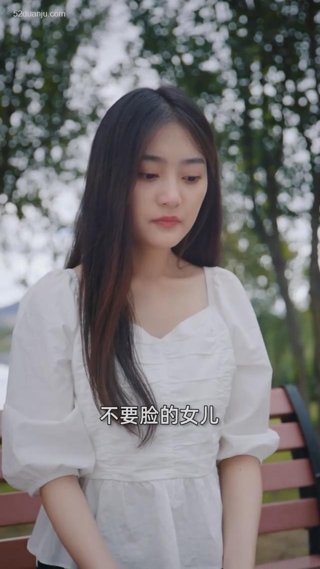 文字游戏