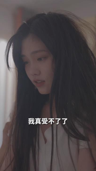 禁忌房间 2015