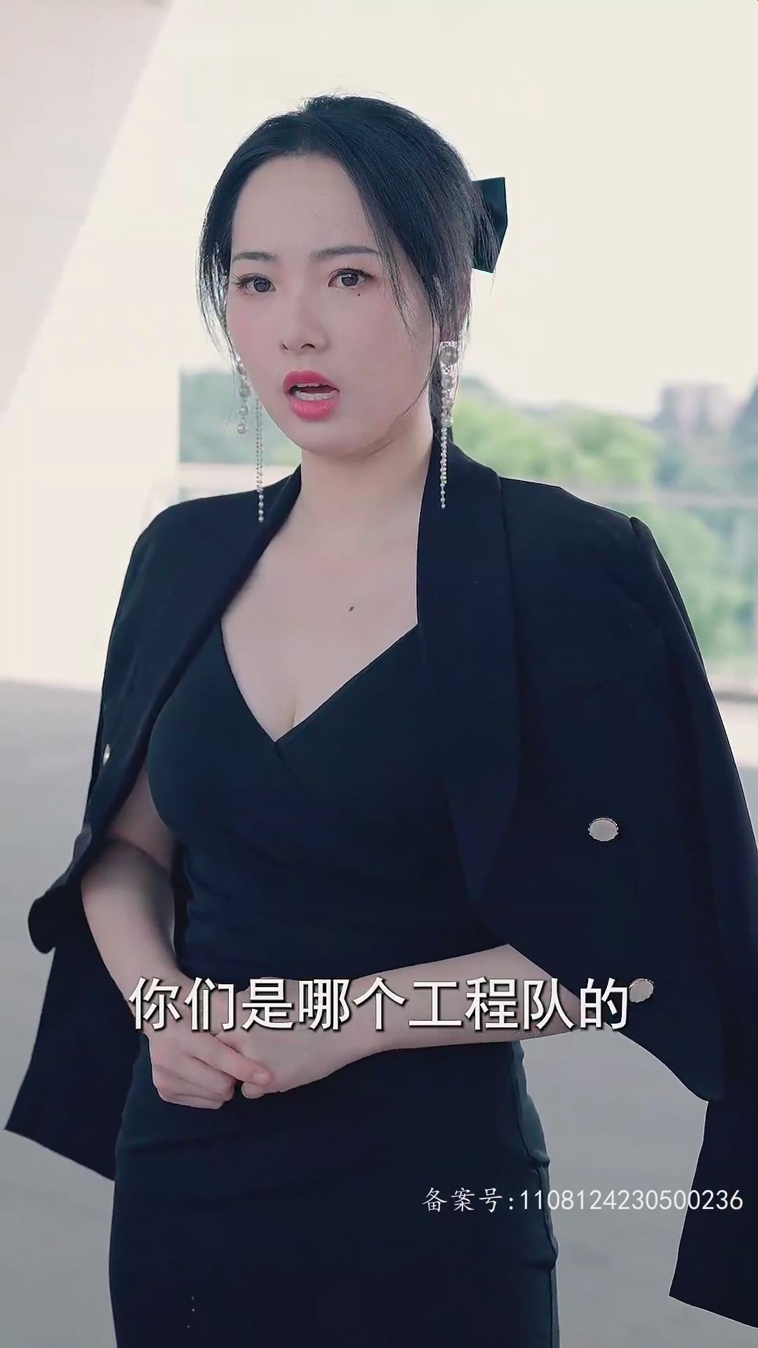 水下·你未见的中国