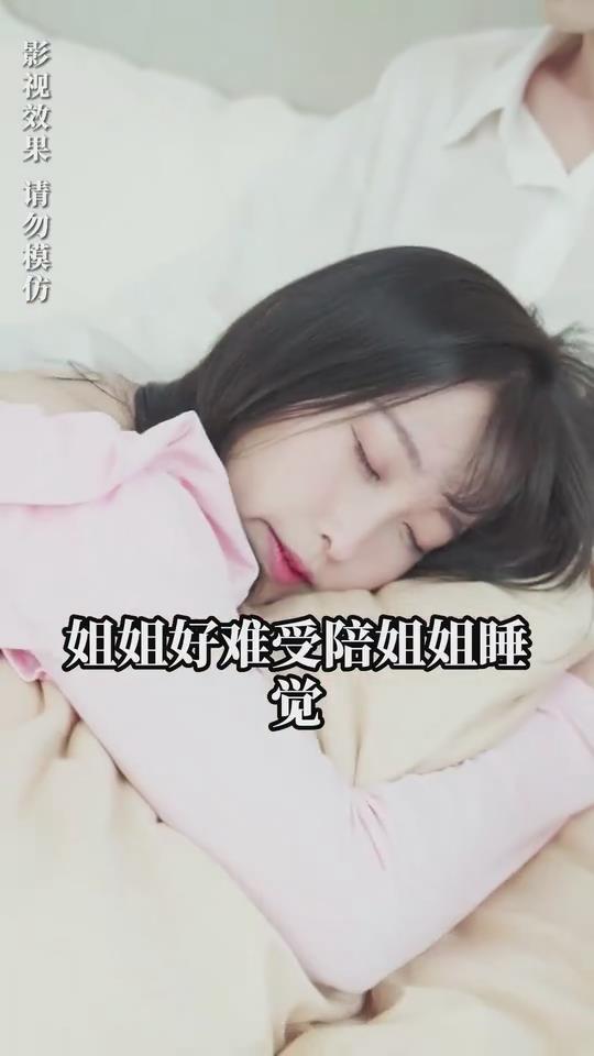 亨利的罪行 2010