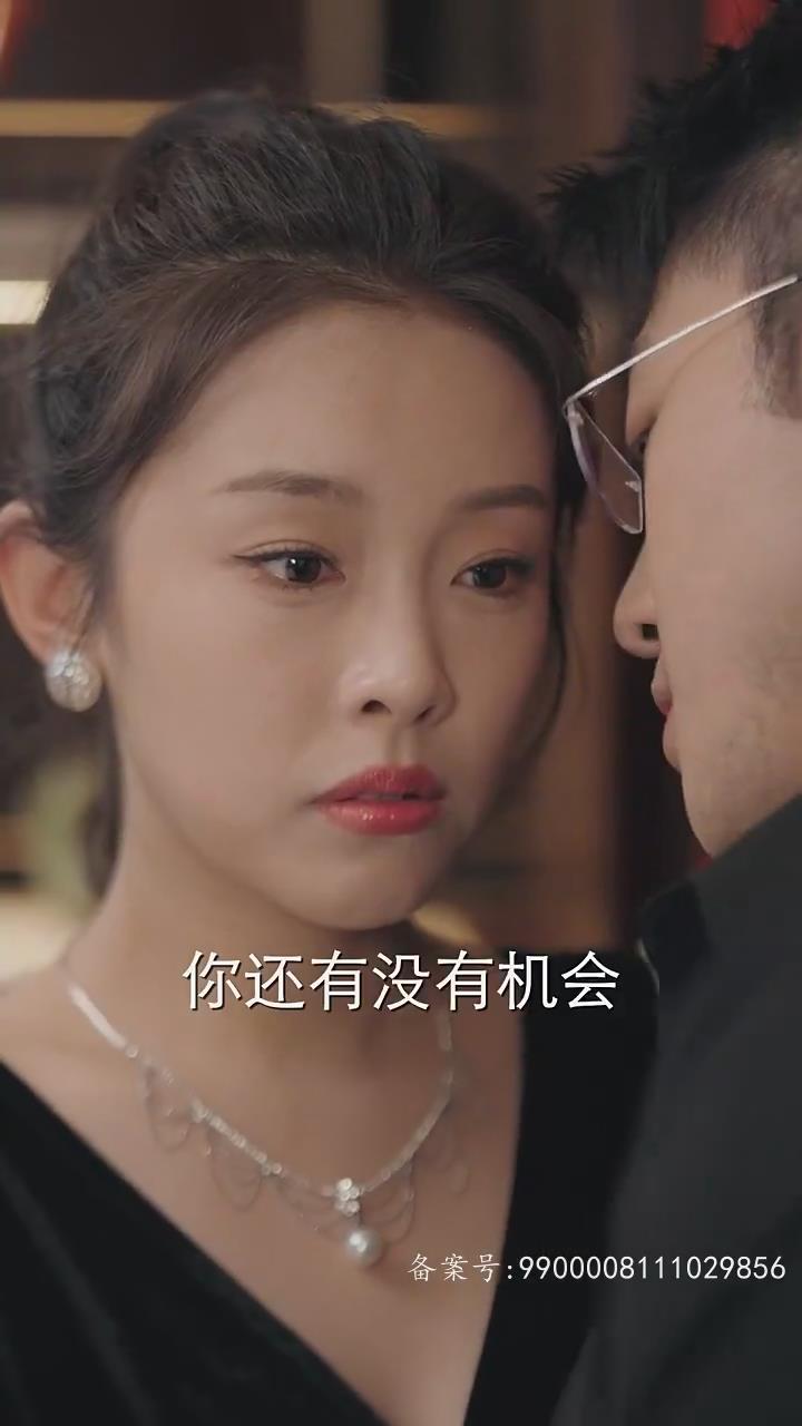我把爱弄丢了