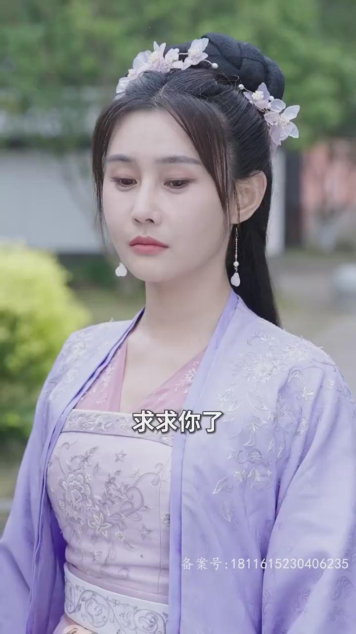 原野奇侠