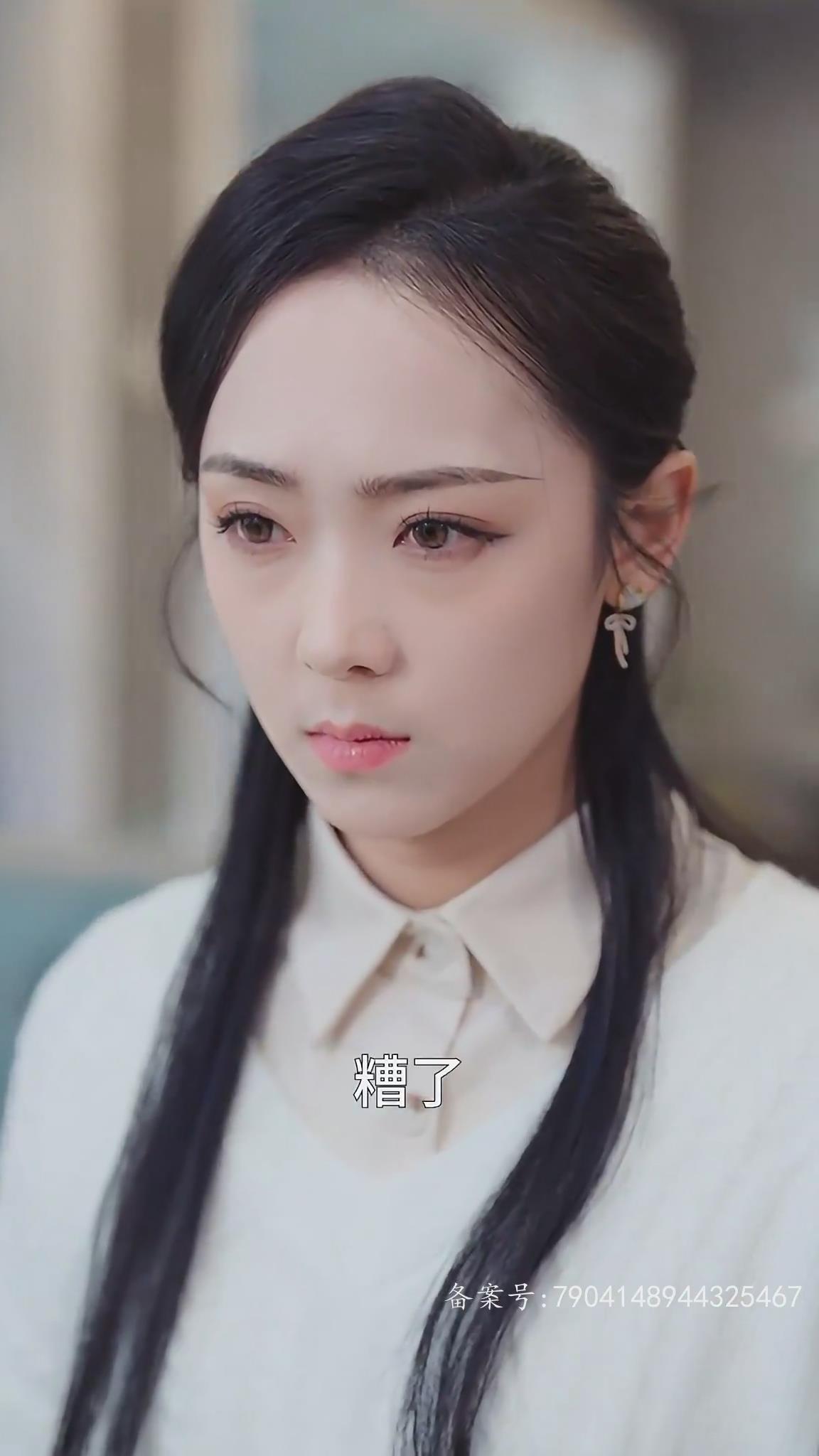 夜半奇谭