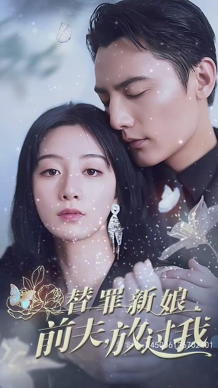 海豹六队 第一季