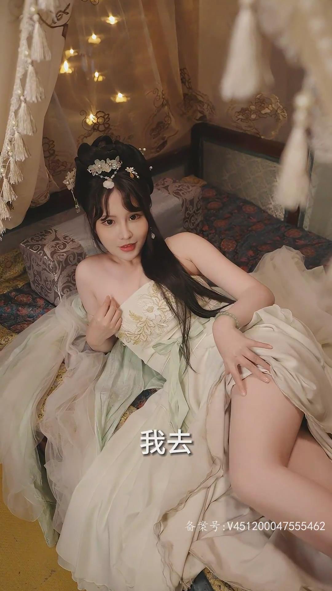 对号入座