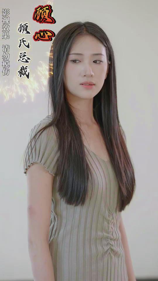 西游记高清86版超清在线观看