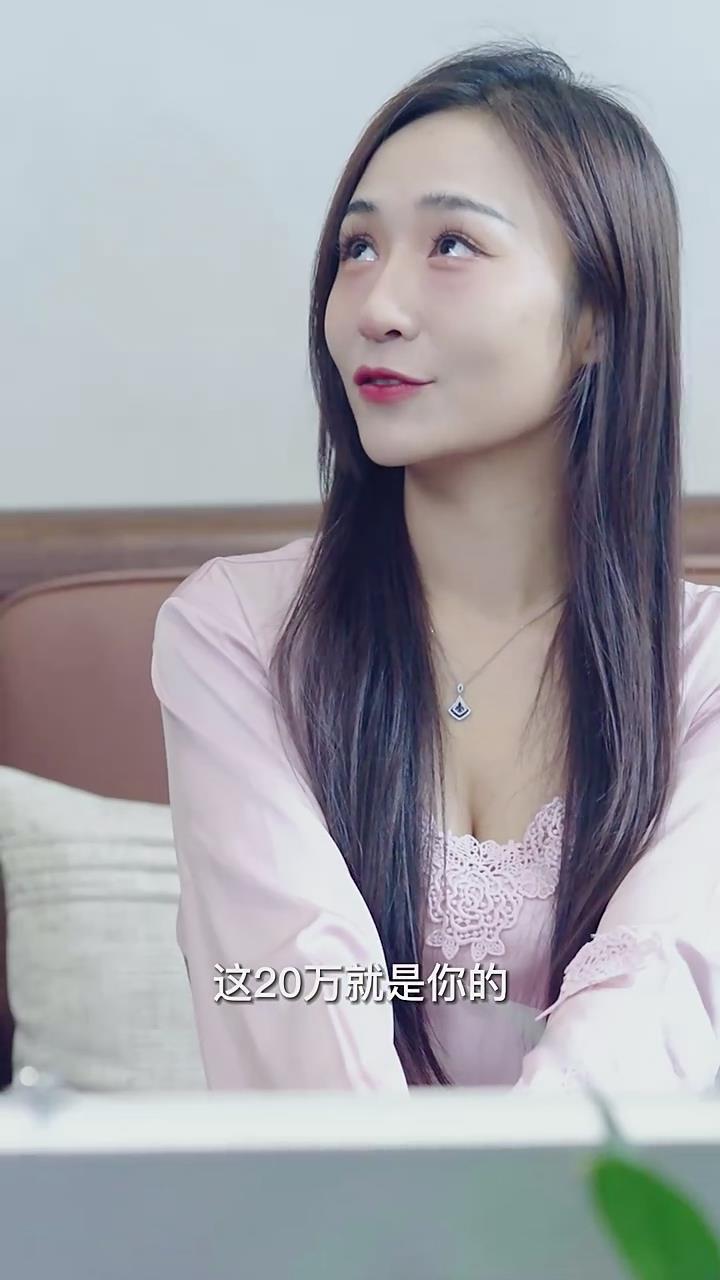 啦啦队女王 第二季