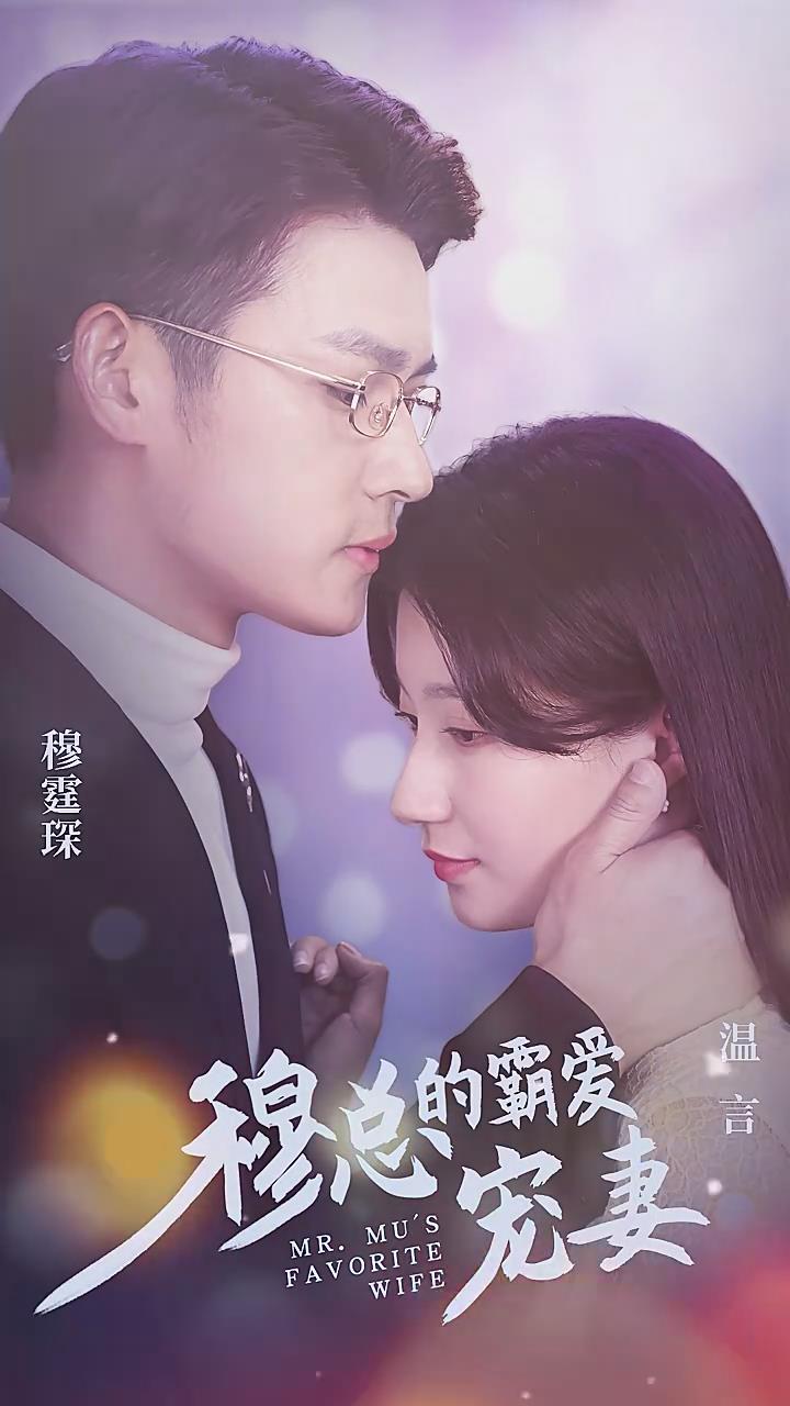哈拉上路2：啤酒桌球赛