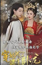 当你年少时