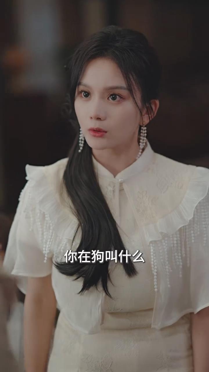 天翔少女