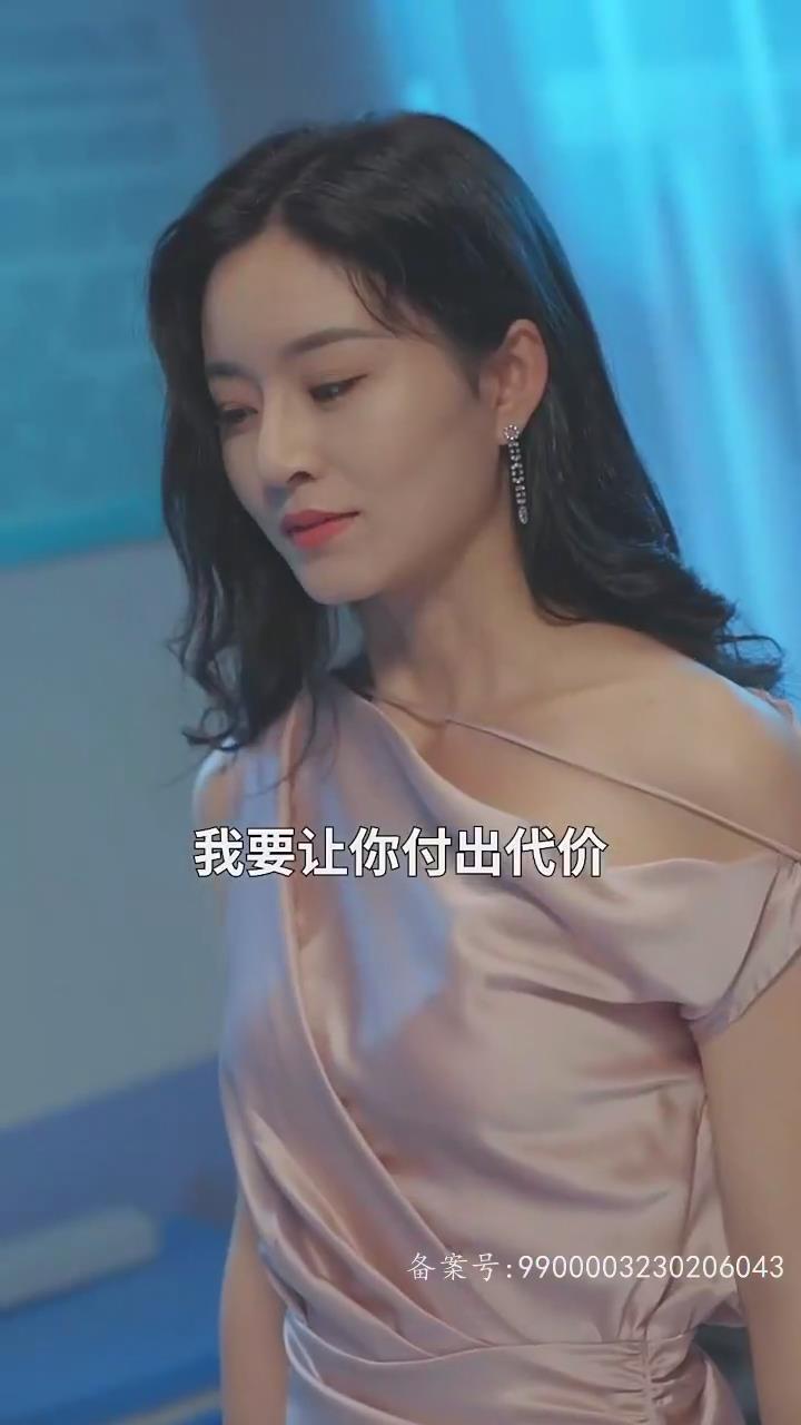 十宗罪