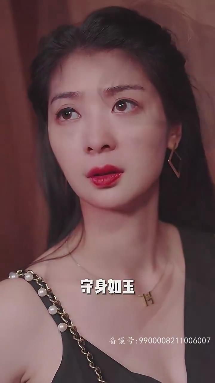 天生一对