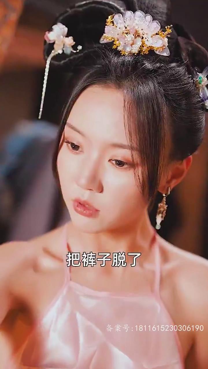 巴比伦柏林 第二季