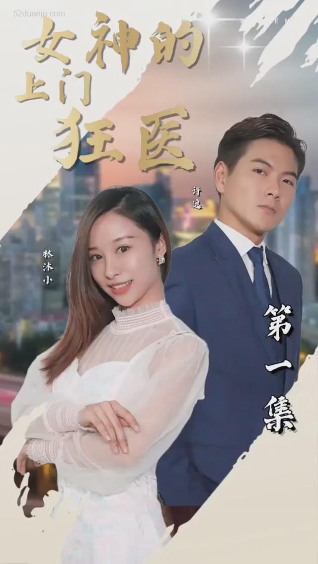 她选择了安乐死