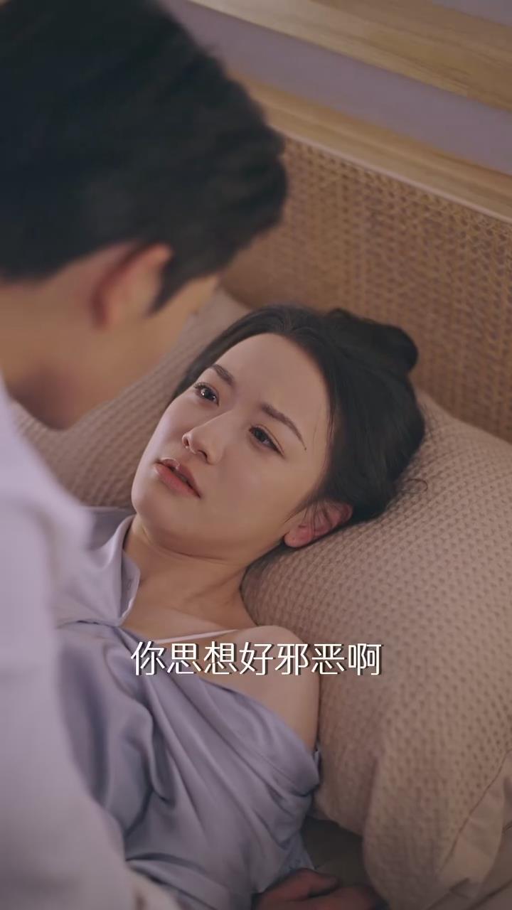对局