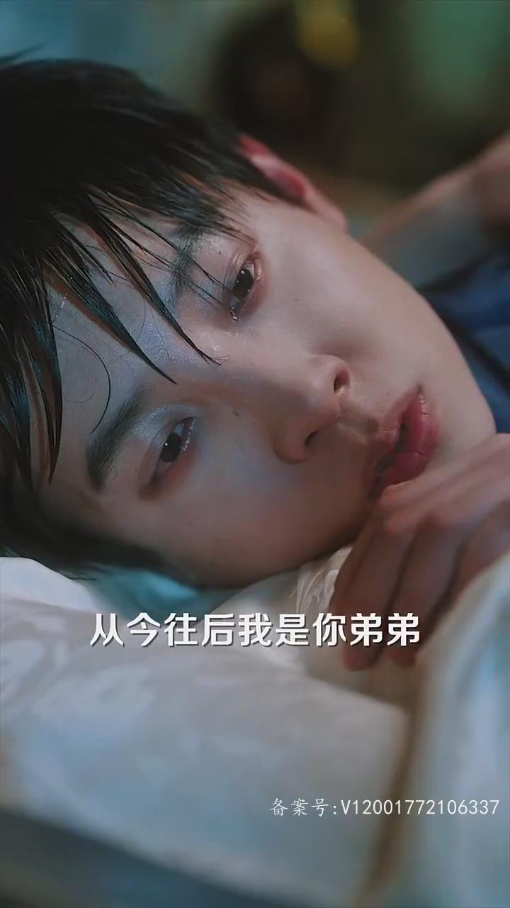 有瑕疵的人们