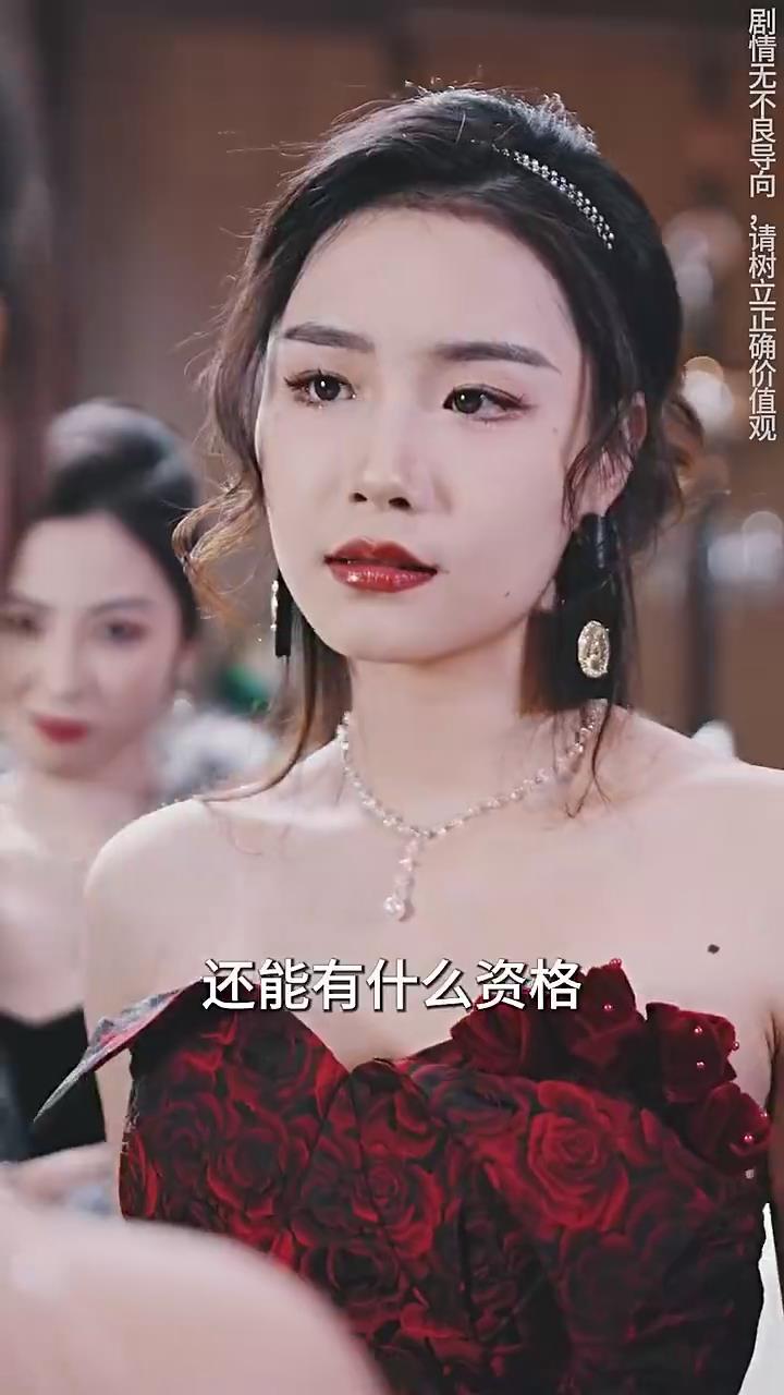 夜色撩人