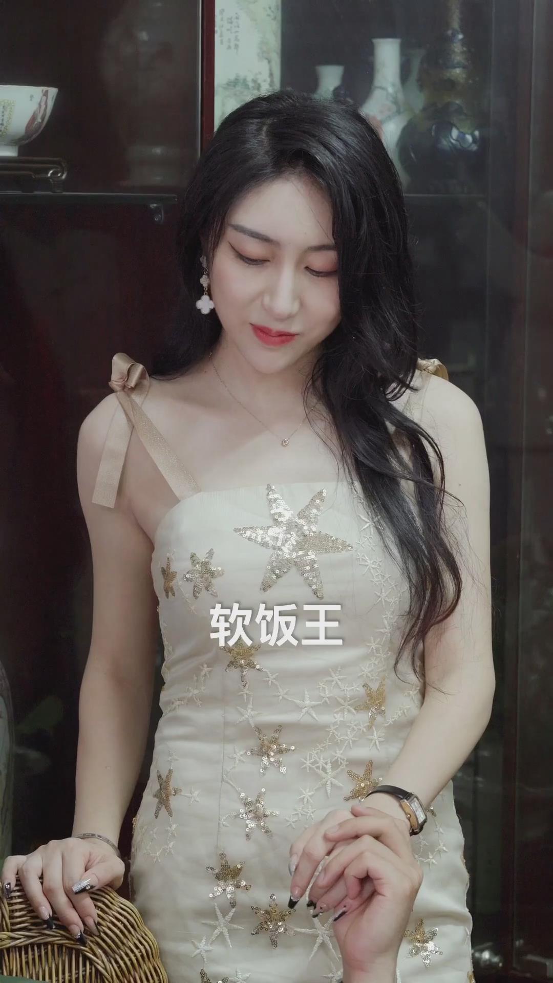 菲尔来蹭饭 第五季