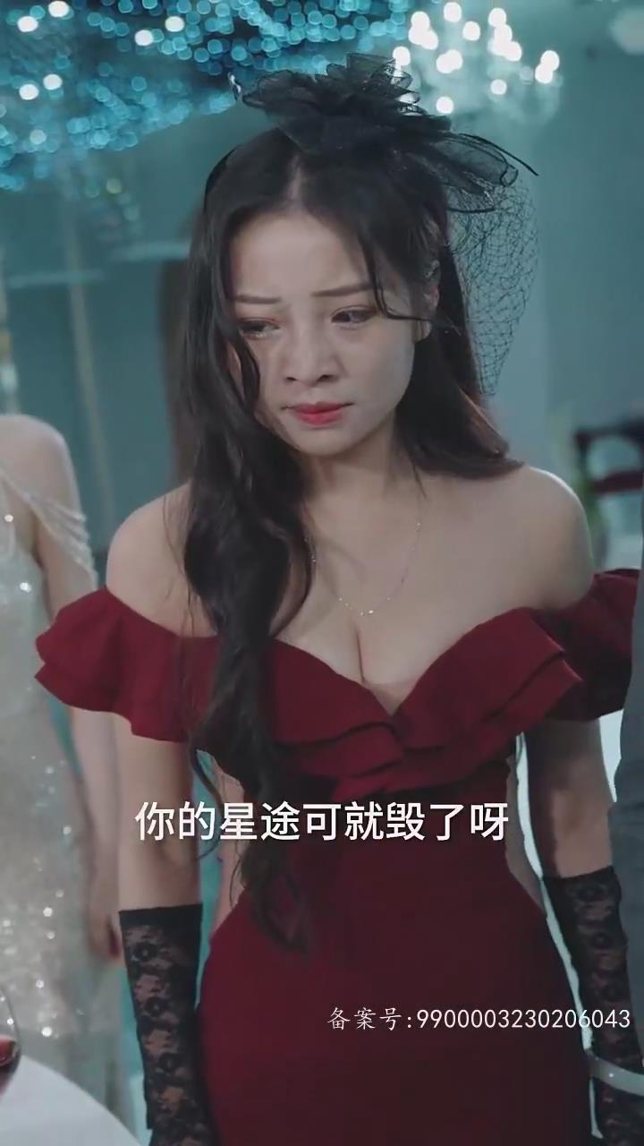 叹息桥国语