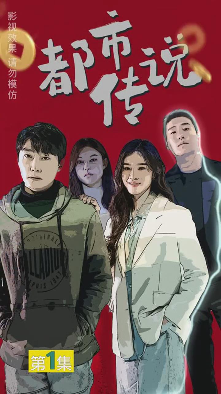 幸存者：偶像之岛第三十九季
