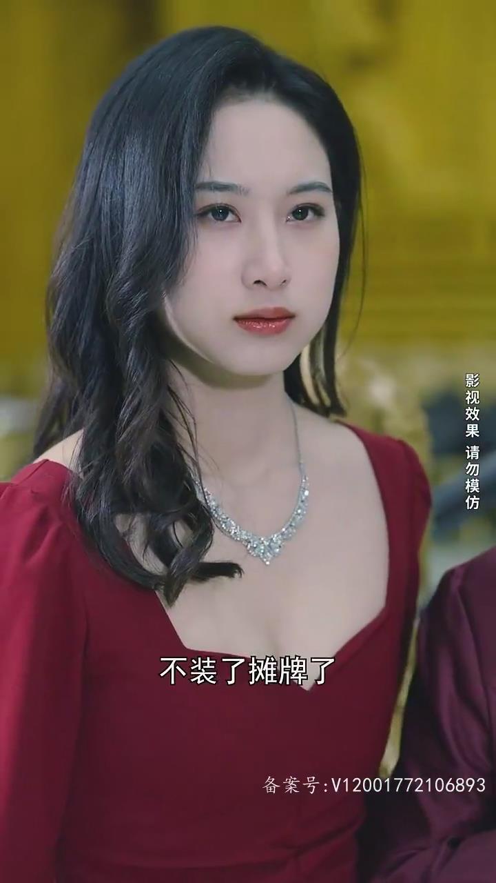 追夫36计：老公，来战!
