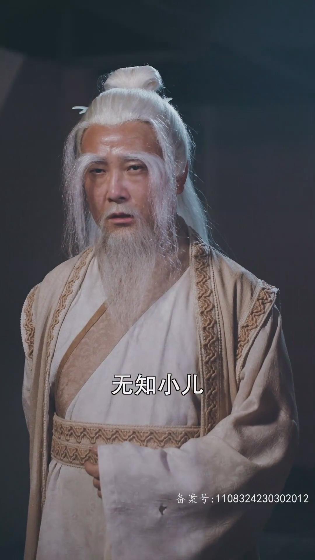 春妮的周末时光 2023