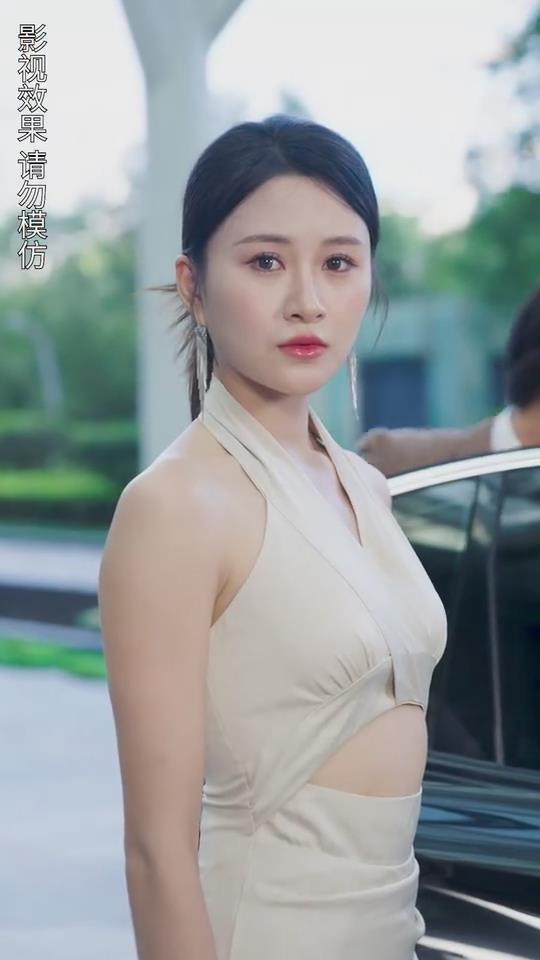 创性纪