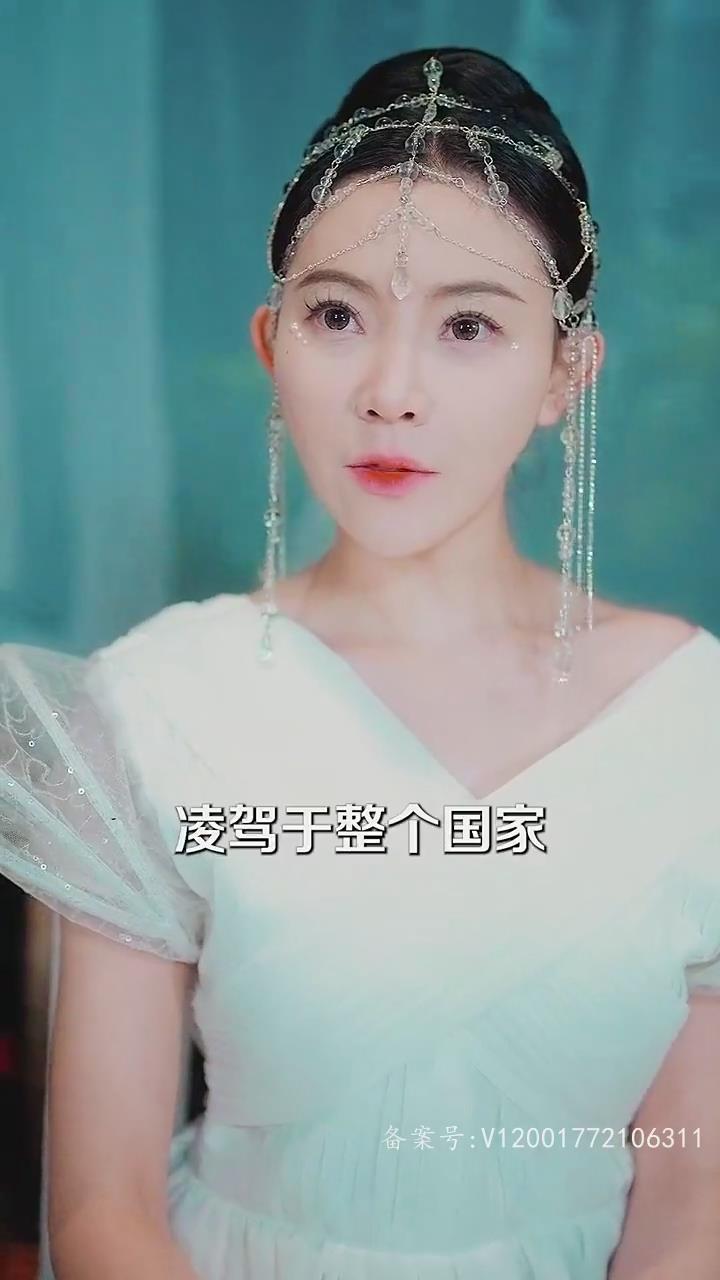 幽异仲夏