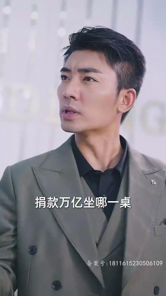 盖比的娃娃屋 第六季