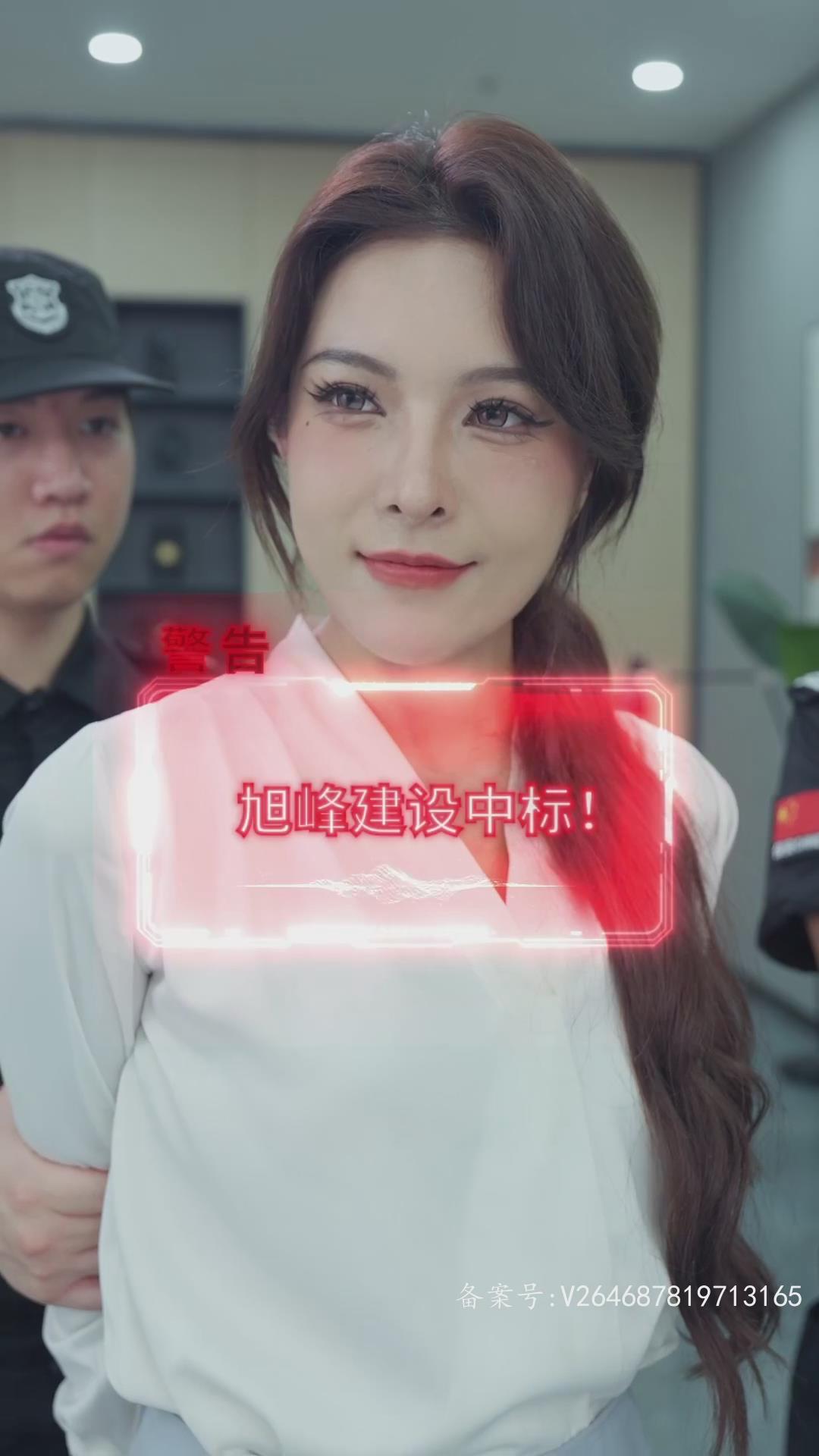 安迪的彩虹