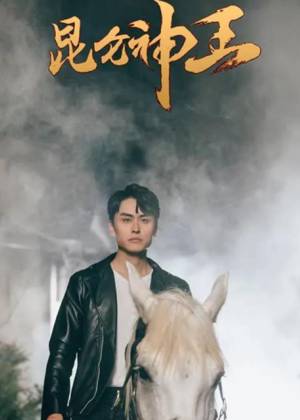 潮拜武当