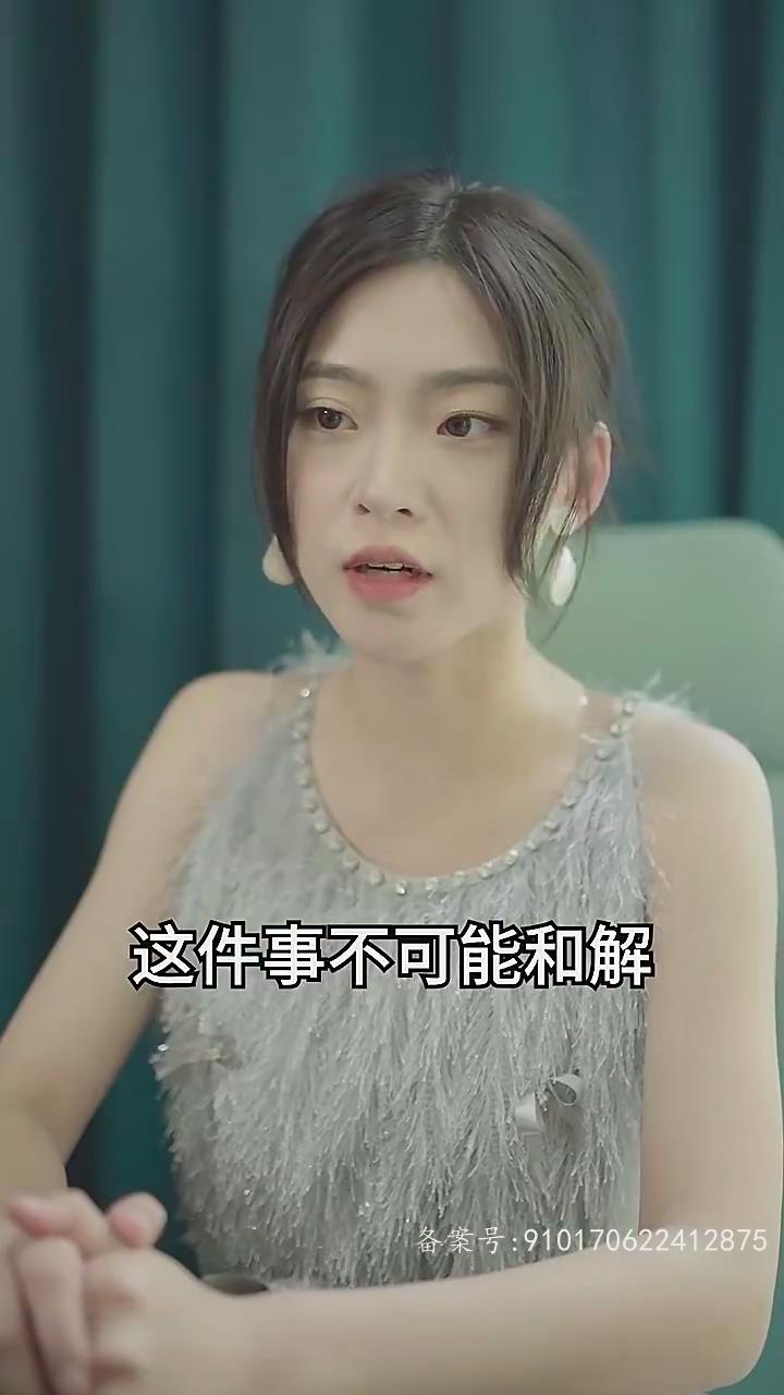 好人好事2012
