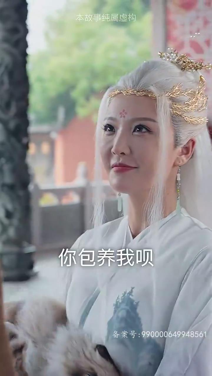 攻心计