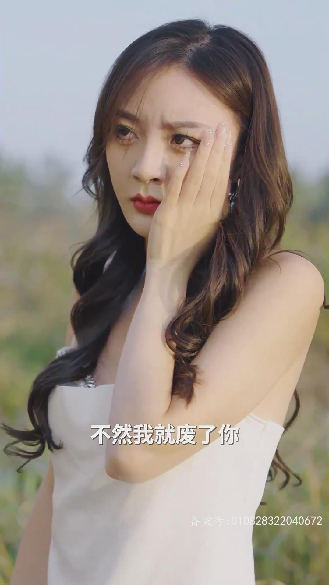 出情致胜